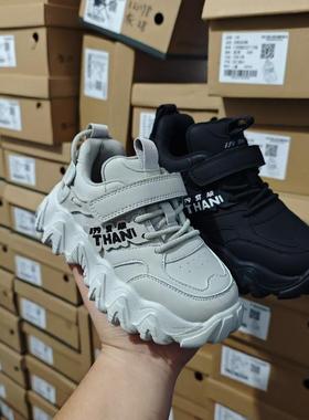 139童鞋2024秋冬款男女童二棉运动鞋中大童休闲鞋跑步鞋子321198