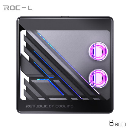 BOOO ROC-L分体式CPU水冷头Intel /AMD金属曲面钢化玻璃0.08水道