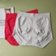 舒适透气大码 weiweisirou女三角裤 高腰无缝无痕内裤 本命年红180斤