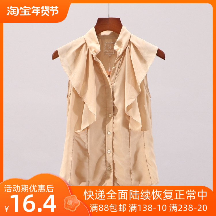 少淑女装10大品牌有哪些( 少淑女装10大品牌有哪些牌子 )-第2张图片-潮百科