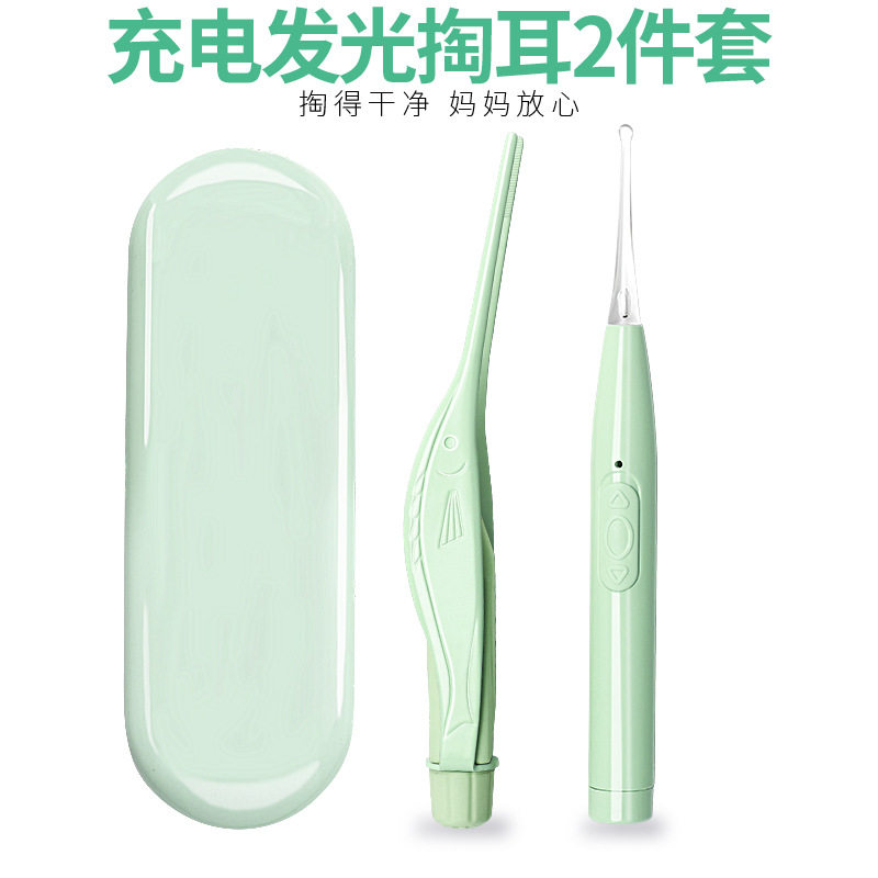 宝宝耳朵可视发光软头挖耳勺成人儿童洁耳发光可视掏耳器镊子套装