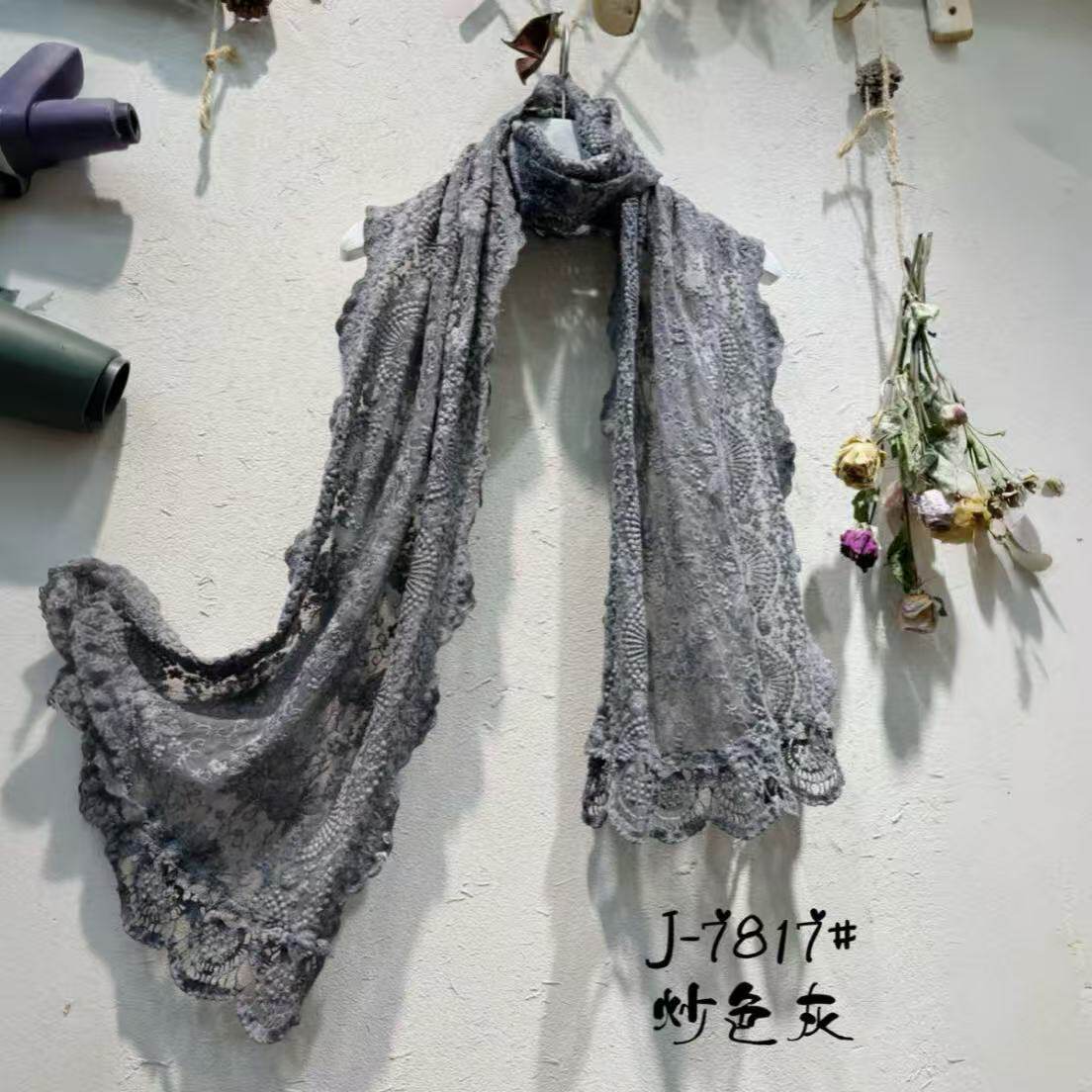 26春季炒色蕾丝提花刺绣围巾花边镂空加长围脖披肩女轻奢高级感