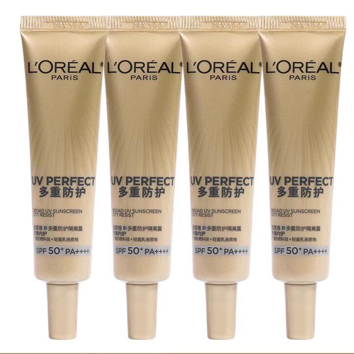L'oreal/欧莱雅小金管防晒霜7.5ml小样多重防护隔离露防紫外线