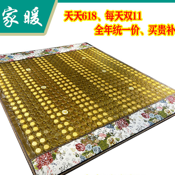 玉石床垫锗石加热砭石远红外养生理疗汗蒸托玛琳麦饭石体验馆同款