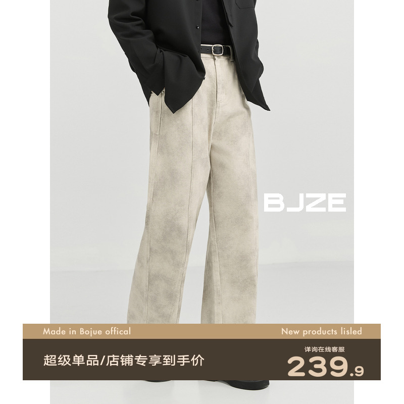 废土风休闲裤伯爵卓尔潮流