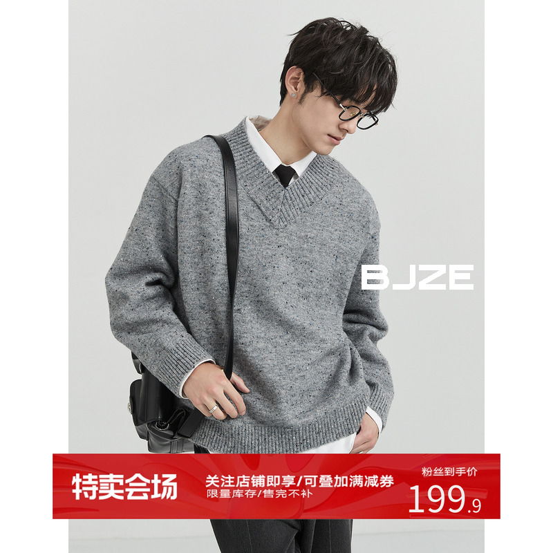 BJZE亮片设计感大V领针织衫男生 24秋季新款韩版宽松休闲套头上衣
