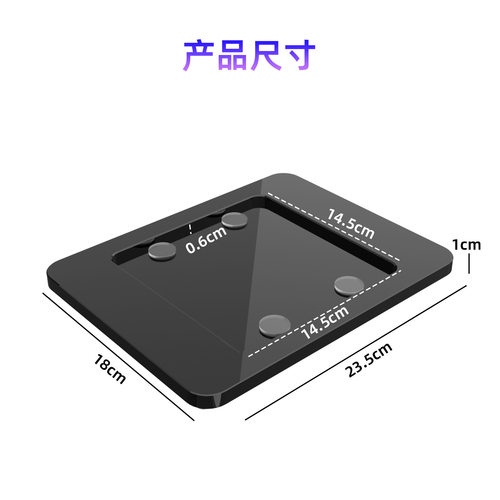 适用于2023/2024款24寸iMac桌面加宽底座 苹果M4一体机桌面支架