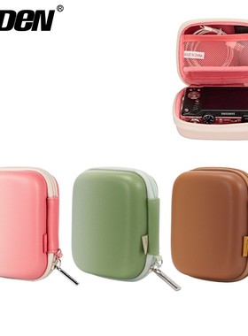 CADeN卡登小型卡片机相机包防水防震pu硬壳保护套渐变色CCD收纳包