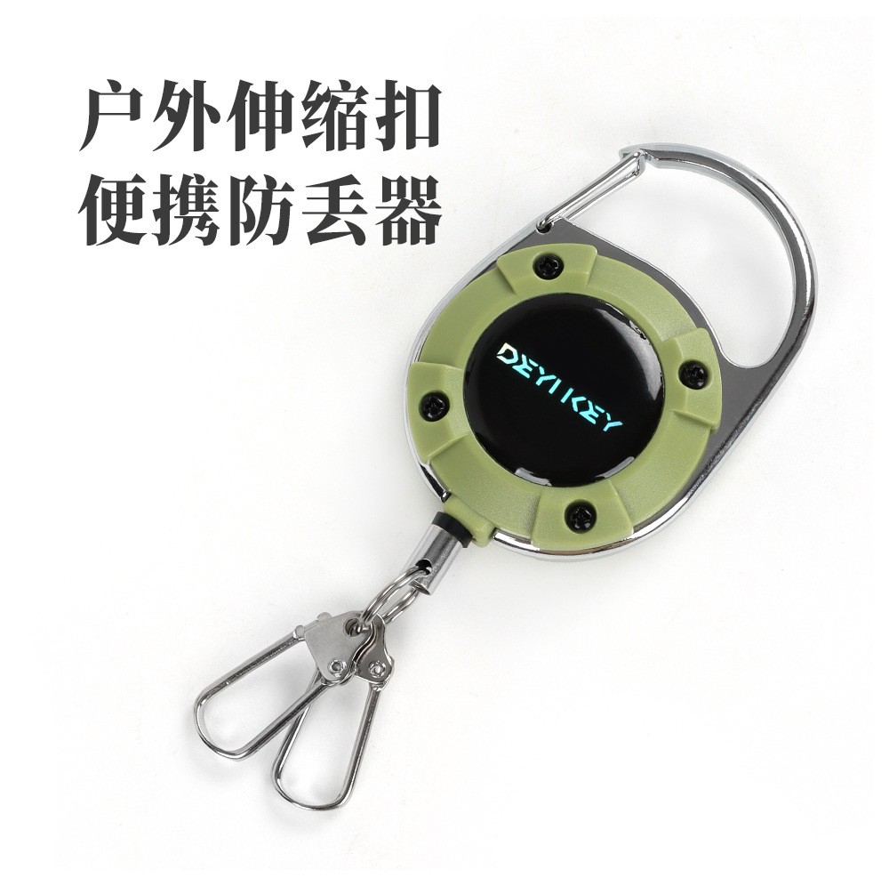 可伸缩悬停易拉扣塑料磨砂伸缩扣胸牌证件卡防丢扣易拉得批发图片