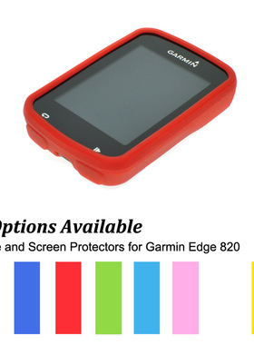 适用于Garmin佳明自行车电脑码表GPS防摔保护硅胶套 Edge 820 用