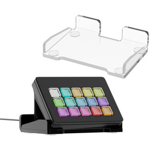 适用于StreamDeck MK.2控制台防滑底座 桌面九键控制器亚克力支架