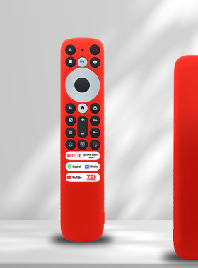 2024适用于TCL RC902V FMR1遥控器硅胶保护套防摔套收纳带挂绳