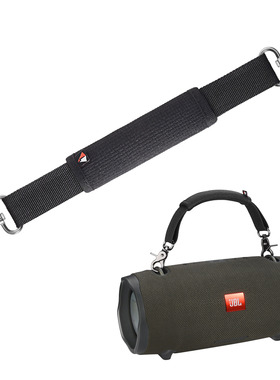 跨境适用JBL Xtreme 1/2/3/4通用便携单手提挂绳带挂钩防摔抗震绳