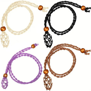 跨境天然石头编织网兜项链吊坠可调节伸缩手工网托复古绳紫晶