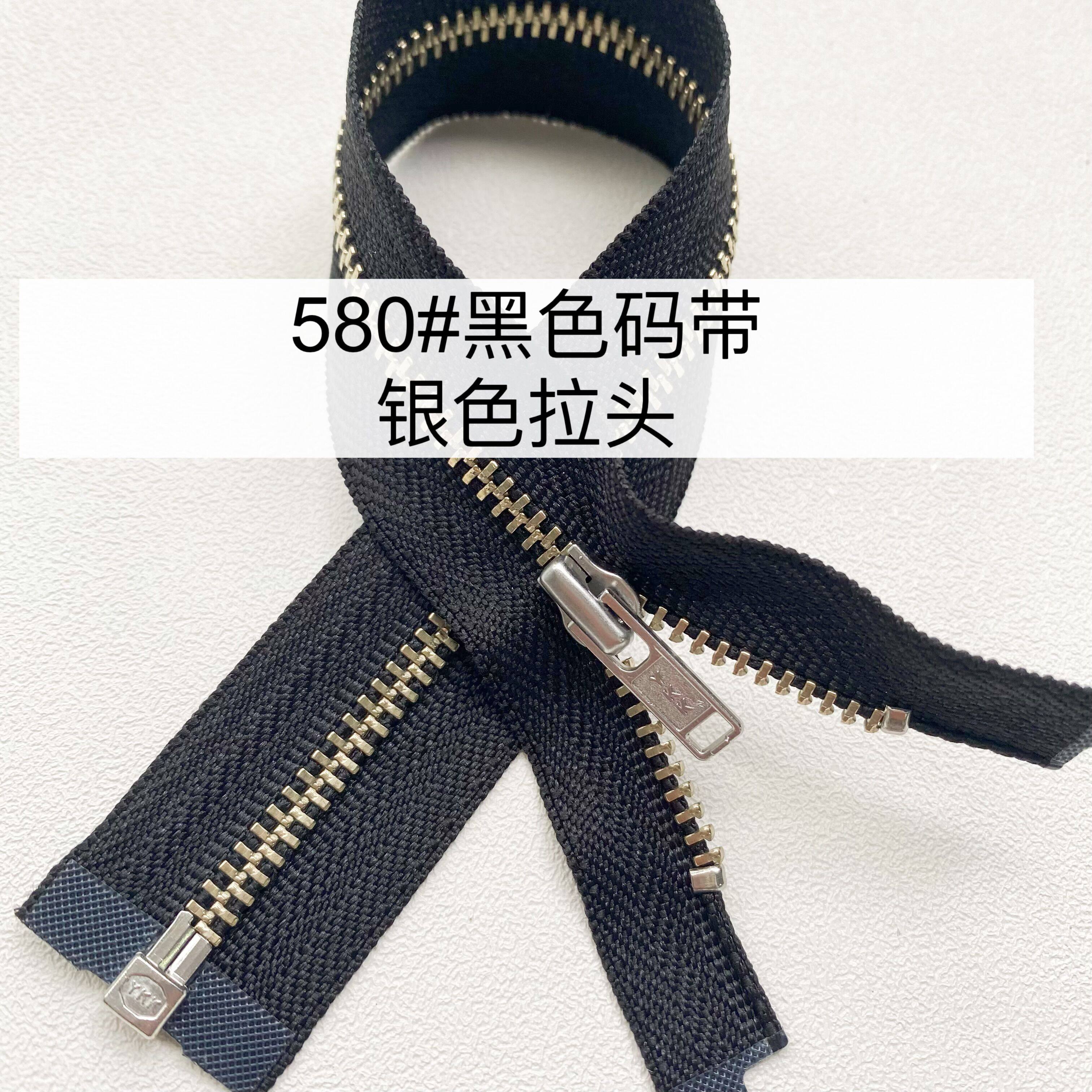 YKK NO. 3 메탈 오픈 테일 MNROR-36 유형 DA 슬라이더 옆 부분 모자 지퍼 흑백 실버 이빨 25-50CM