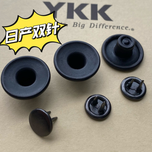 新款进口YKK双针工字扣亚黑