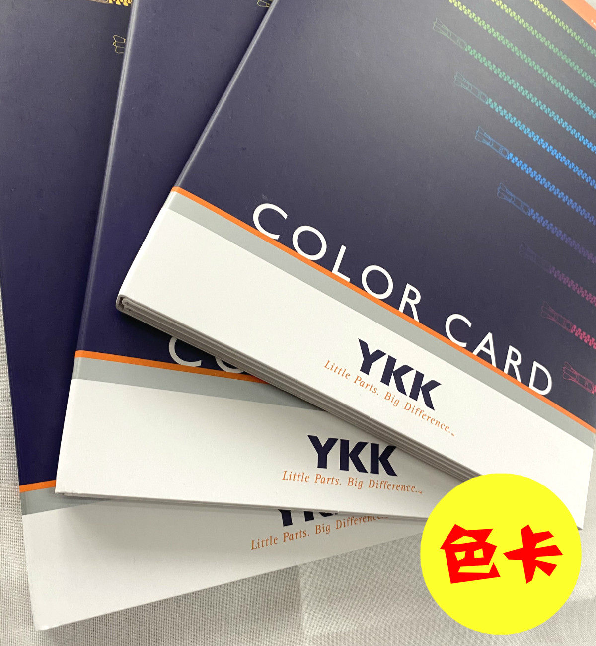 ykk通用色卡582色包邮2022new拉链颜色一本新版