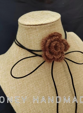 颈圈秋冬氛围感美拉德毛线手钩花朵锁骨链choker绑带可调节女项链