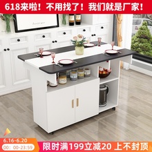 简约现代小户型伸缩折叠餐桌简易饭桌椅组合长方形移动厨房储物柜