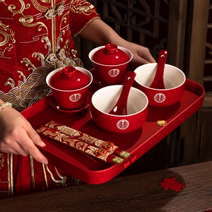 敬茶杯子喜碗订婚结婚礼改口对杯对碗筷套装婚庆女方陪嫁用品大全