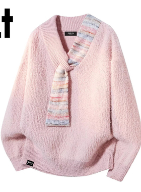 it :5cm/FIVECM春秋季休闲时尚毛衣男潮流简约宽松美式针织衫YQ