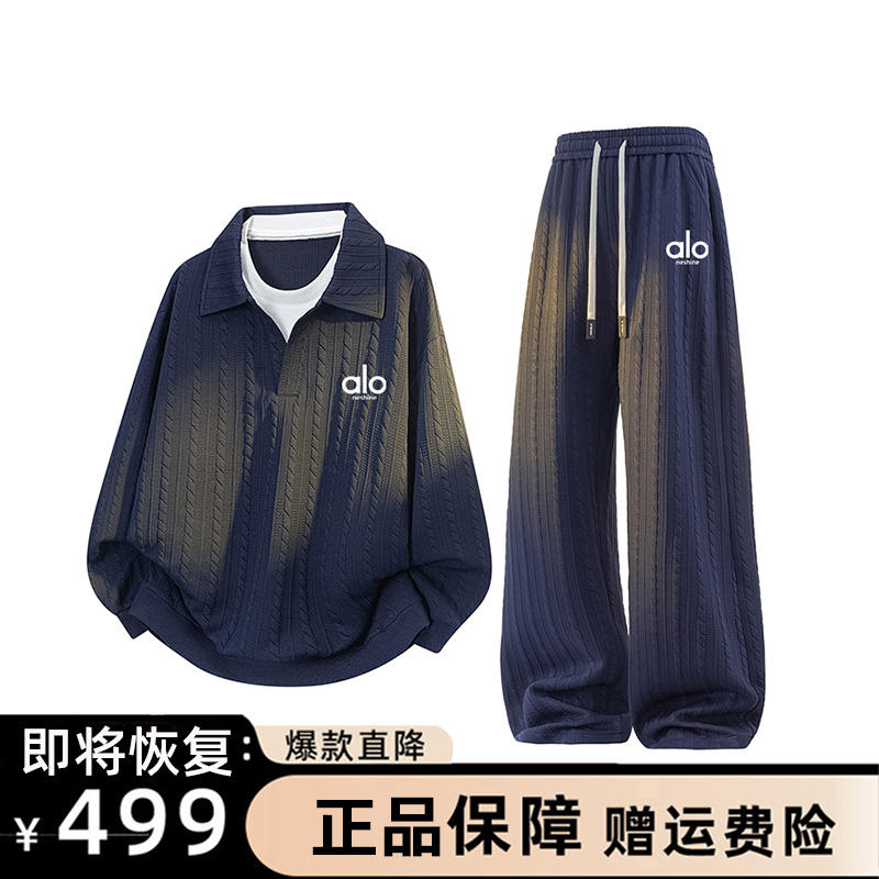 【商场日常】假两件POLO领卫衣男女秋冬季2025新款纹理感情侣套装