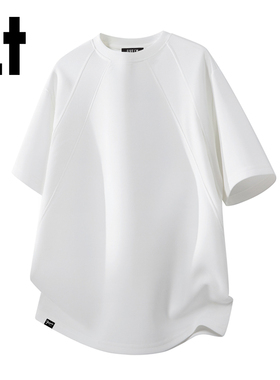 it :5cm/FIVECM短袖男士夏季2026新款纯色拼接设计感宽松上衣潮YQ