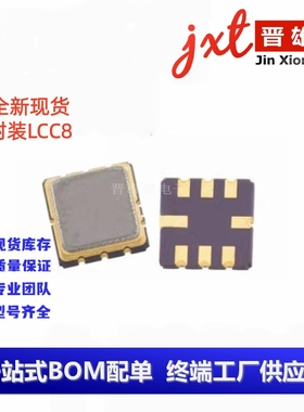 AD22280 AD22281 AD22282-A AD22284 AD22285 AD22286芯片LCC8