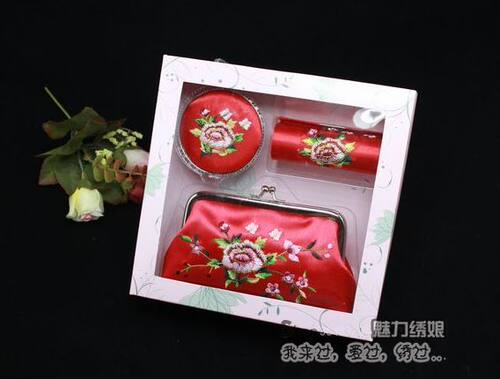 【冲冠特价】质量好有包装 苏州纪念品 手拿包口红盒镜子三件套