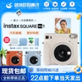 Fuji Instax Square SQ1 Первичная визуализация камера Polaroid SQ40 SQ1 SQ6 SQ