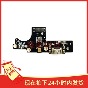 诺基亚3尾插小板3代充电USB数据接口送话器小板诺基亚3送话 促销