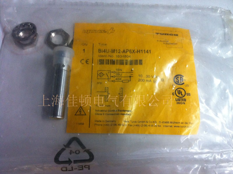 【全新原装正品】图尔克接近开关 Bi4U-M12-AP6X-H1141