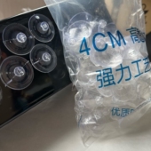 4cm塑料吸盘婚庆婚车装 饰强力透明穿孔抖音同款 棒棒糖花车3CM吸盘