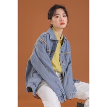 蜜妃儿2020春季新款复古牛仔上衣1