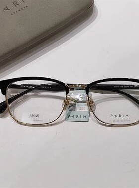 正品带防伪派丽蒙PARIM眼镜框架 85044 85045 85046 85047 85055