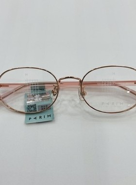 正品带防伪派丽蒙青少年学生眼镜框53017 53018 53019 儿童眼镜架