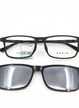 正品派丽蒙PARIM眼镜框架套镜偏光吸磁夹片PR88501 88502 88503