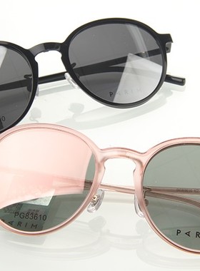 派丽蒙镜架套镜偏光磁铁夹片AIR7 83610 83611 83612 83613 正品