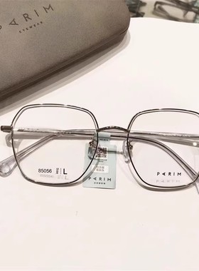 正品带防伪派丽蒙眼镜框韩版显瘦眼镜架 85056 85057 85058 85059