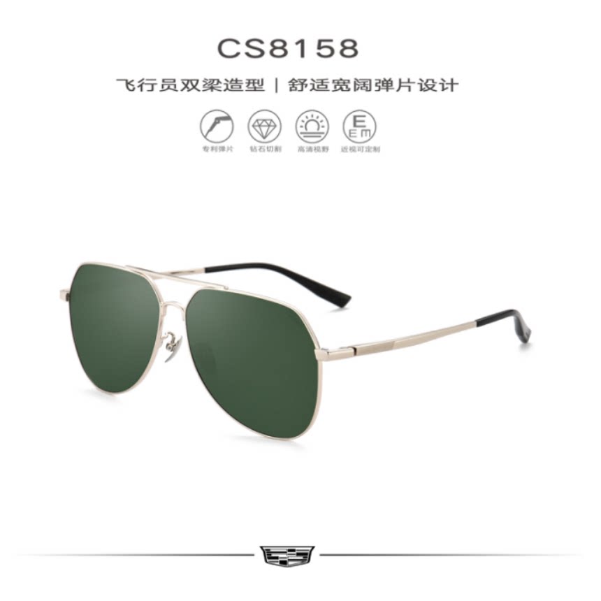 正品带防伪凯迪拉克太阳镜2025新款男蛤蟆镜高清偏光司机镜CS8158