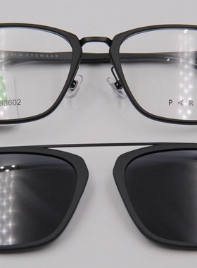 派丽蒙镜架偏光磁吸套镜AIR7 83601 83602 83603 83604 83605正品