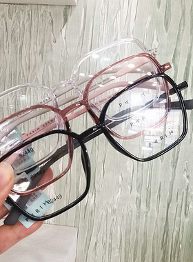 正品派丽蒙近视眼镜框架AIR7 PR82449 82450 82451 82452 82453