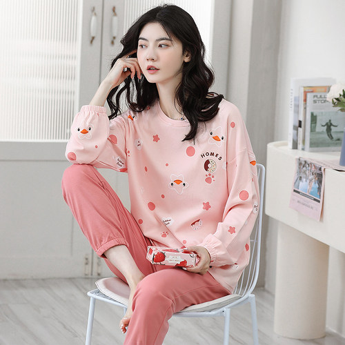 博妮塔女长袖睡衣100%纯棉