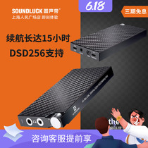 Ultrasone / Panther Panther portable DSD audio decoding earphone all in one round vocal tape line