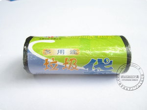 50*60CM超牢固，超实用-08环保新款-垃圾袋30只装