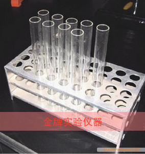 。物理实验器材教学仪器  铝制试管架 40孔*20.5