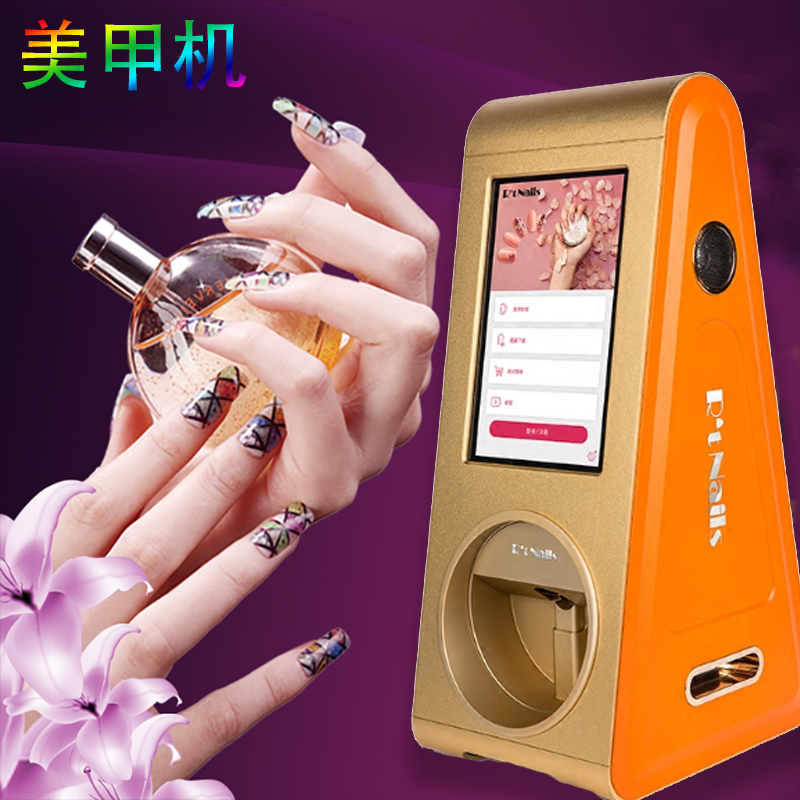 3dÖÇÄÜÃÀ¼×²Ê»æ»ú×Ô¶¯Ö¸¼×´òÓ¡»ú²ÊÉ«ÕÕÆ¬ÃÀ¼×ÒÇÆ÷¼×Ƭӡ»¨»úDIY