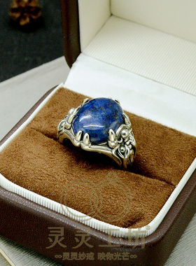 新款夸张青金石戒指S925纯银欧美男士戒指环霸气复古设计师款R78
