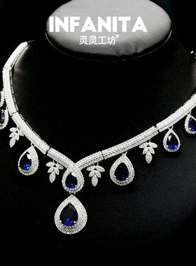 高定蓝宝石奢华项链S925银女晚宴