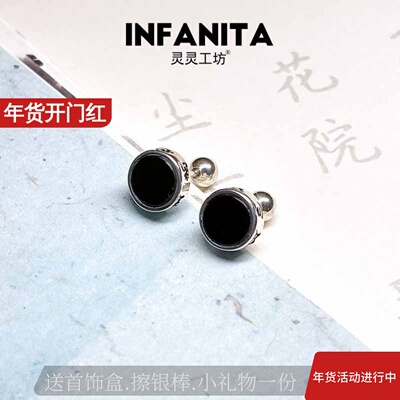 六字真言耳钉S925银复古玛瑙情侣